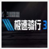 被台风摩羯的卫星云图吓一跳 海口气象：“骷髅”现形咯