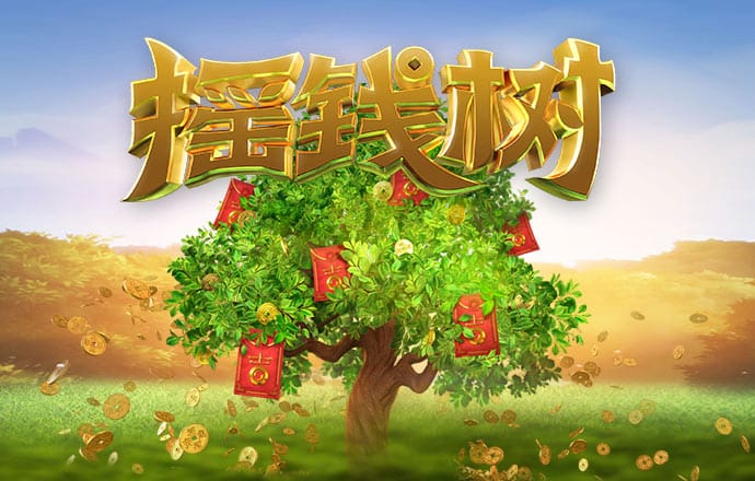 “中国文学海外读者俱乐部” 英国首场活动成功举办