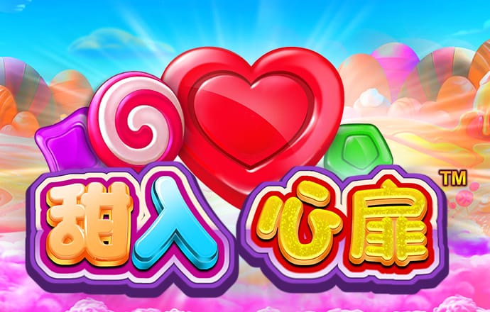 真的有美国太空军吗？美媒揭秘！