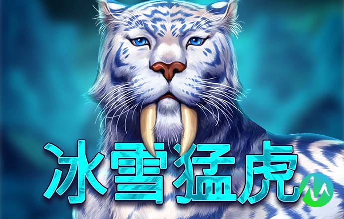构建数字未来蓝图｜IEI x QNAP智...