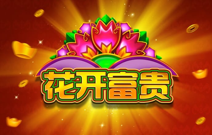 新一轮油价调整开启