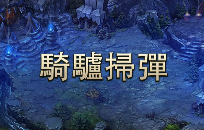 固态电池商业化加速 未来三五年有望与锂电池成本打平