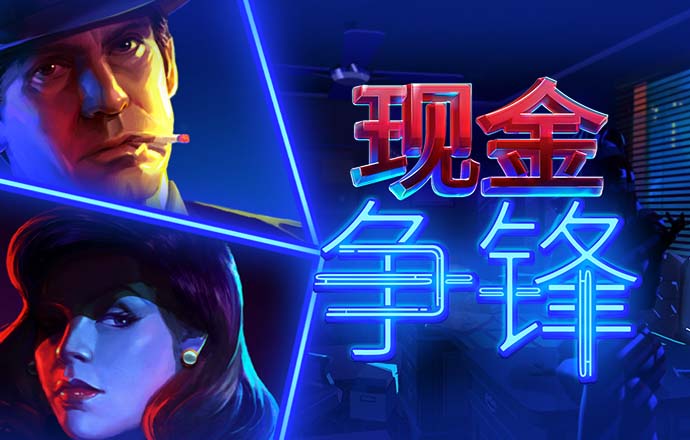 司法部：遏制地方出台“奇葩”政策
