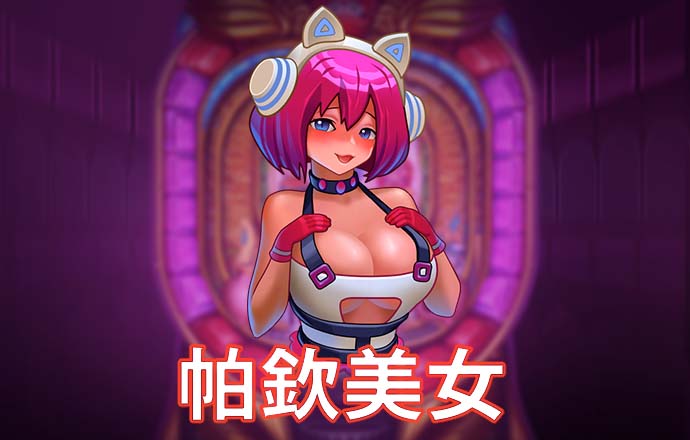 货源不足 大秦铁路上半年利润下降超两成